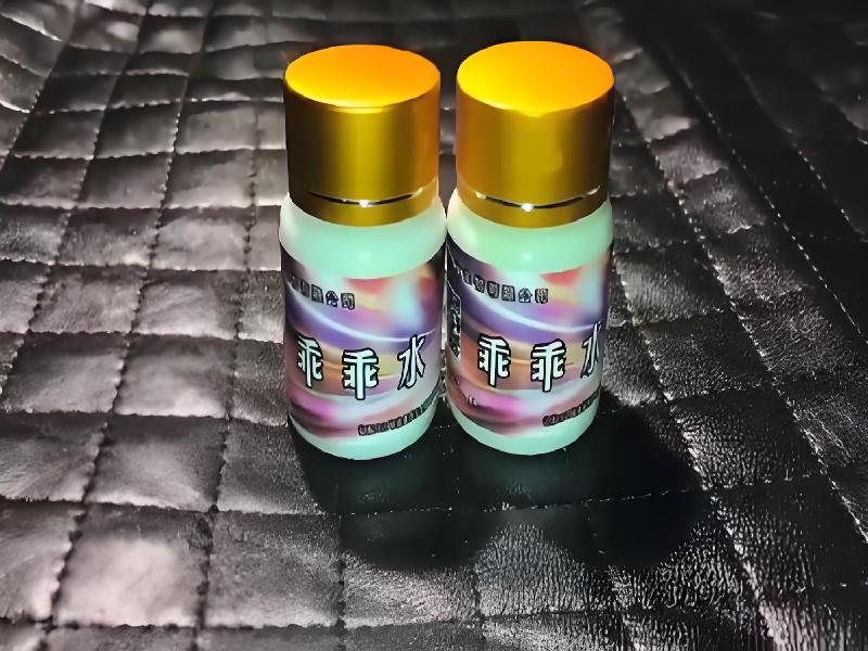 女士专用口服药水4305-DclA型号